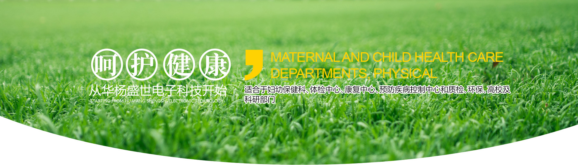 濟(jì)寧市天眾機(jī)械有限公司<br>